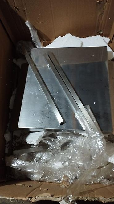 Аппараты для шаурмы: Электрический вертикальный гриль-шаурма MARS - Тип: электрический — 4