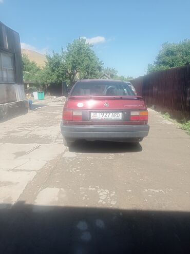 Volkswagen: Моно гидрач