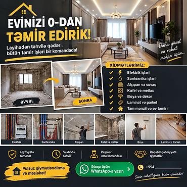 Пиломатериалы: Evlerinizi 0 dan təmir əlaqə ucun 994104134777 — 1