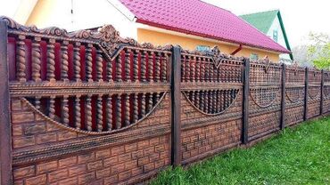 меловая краска купить бишкек: Больше 6 лет опыта