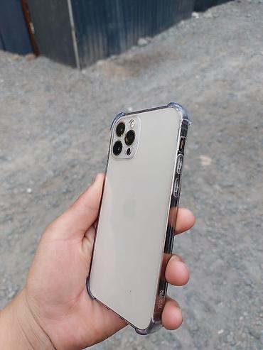 IPhone 12 Pro, Б/у, 128 ГБ, Серебристый, Чехол, 85 %