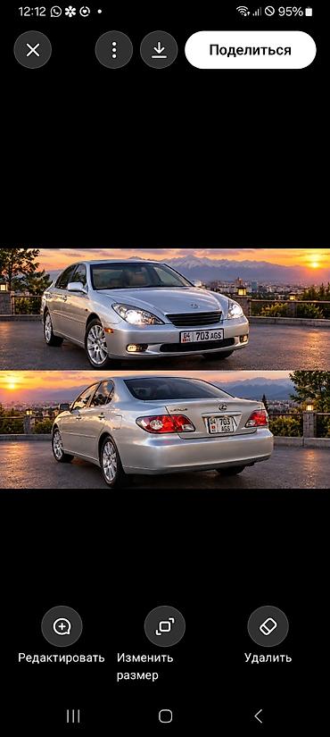 Lexus: Lexus ES: 2002 г., 3 л, Автомат, Бензин, Седан — 1