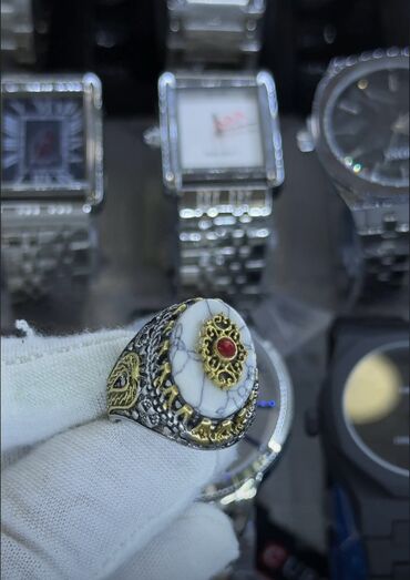 Üzüklər: Üzük — 8