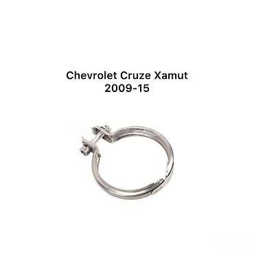 Новое на lalafo: "Chevrolet Cruze" turbo xamutu Bütün kateqoriyalar • Nəqliyyat • — 1