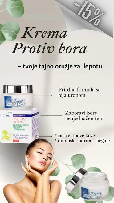 Nega kože: 🌙 LIMES NOĆNA KREMA PROTIV BORA – intenzivna regeneracija dok spavaš! — 10