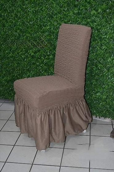 Prekrivači za nameštaj: Prekrivaci za Stolice Sa Karnerom☺️
6. Komada -3000 din — 2
