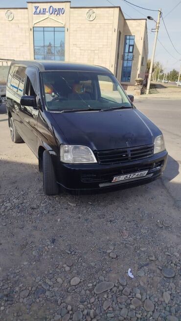 чехол для степа: Honda Stepwgn: 2001 г., 2 л, Автомат, Бензин, Вэн/Минивэн