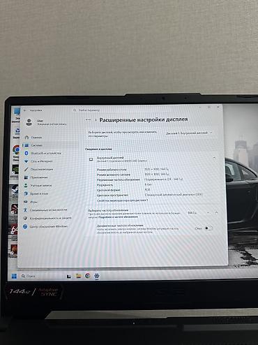Ноутбуки ASUS: Игровой, Б/у, Intel Core i5 — 11