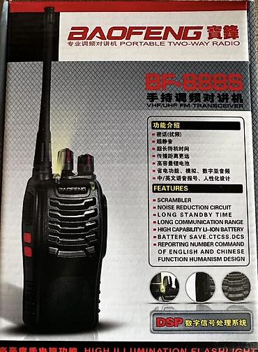rant ace: Продаю абсолютно новые рации BF 888 S дальность действия 3-6 км, 16 — 2
