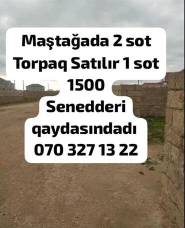 xudat torpaq satilir: 10 sot, Tikinti, Mülkiyyətçi