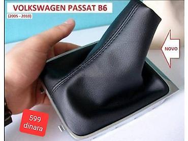 Stop svetla: DSG AUTOMATIC KOŽA MENJAČA ZA VOLKSWAGEN PASSAT B6 OD 2005. DO 2010 — 20