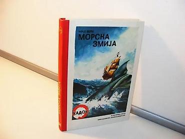 silja king: Morska zmija, Žil VernPROSVETA Beograd 1988. KADOKTvrd povez, 20 cm — 1