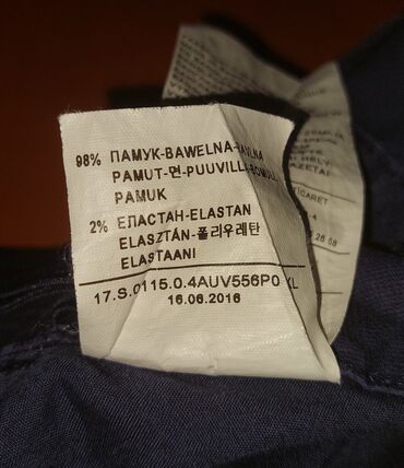 Cinslər və şalvarlar: Gündəlik şalvar, Qız üçün, 12 - 14 yaş, Benetton -da lalafo.az — 27 Cinslər və şalvarlar: Gündəlik şalvar, Qız üçün, 12 - 14 yaş, Benetton — 27