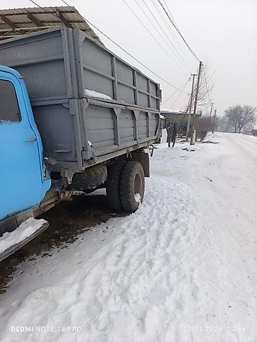 Грузовики: Грузовик, Стандарт, 7 т, Б/у — 8