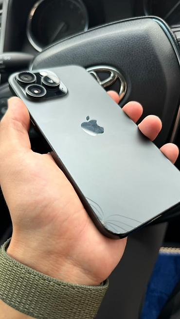 IPhone 16 Pro Max, 1,02 ТБ 92 акб состояние видно по фото продам в at lalafo.kg IPhone 16 Pro Max, 1,02 ТБ 92 акб состояние видно по фото продам в