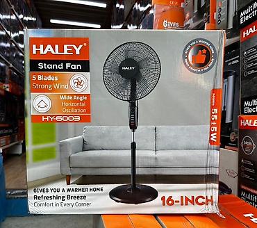 table fan: Вентилятор Напольный, Лопастной — 1