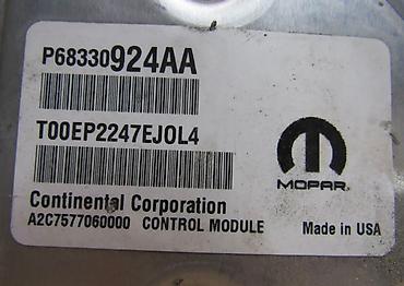 Motor üçün digər detallar: Jeep grand cherokee, 3.6 l, Benzin, 2016 il, Orijinal, İşlənmiş — 2