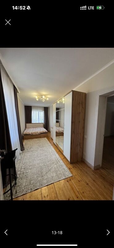 Долгосрочная аренда домов: 150 м², 6 комнат — 2