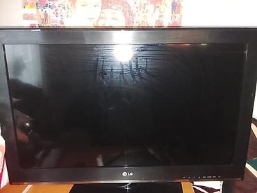 авто толщиномер: Телевизор LG с плоским экраном, диагональ около 32–37". Особенности — 1