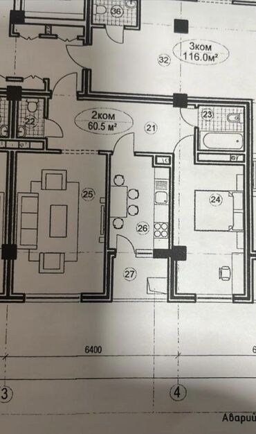 квартира за 30000 долларов: 2 комнаты, 62 м², Элитка, 11 этаж, ПСО (под самоотделку)
