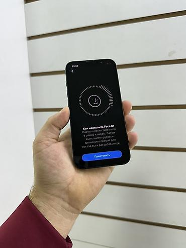 айфон по дешевле: IPhone 13, Б/у, 128 ГБ, Черный, Защитное стекло, Чехол, 76 % — 7