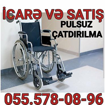 scooter icaresi: Mexanik əlil arabası – icarə və satış - Geniş oturacaq və arxa — 1
