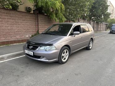 Honda: Honda Odyssey: 2003 г., 2.3 л, Типтроник, Газ, Минивэн