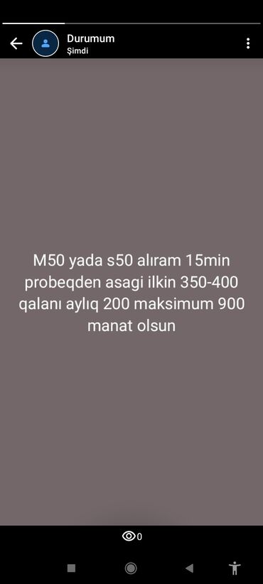 Tufan - M50.S50., 50 см3, 15000 км