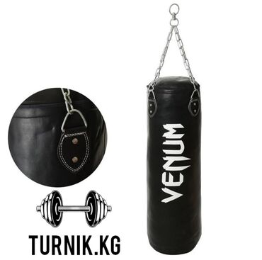 спортивные мешки: Боксерская груша VENUM выполнена из эко кожи (кожазаменитель) При