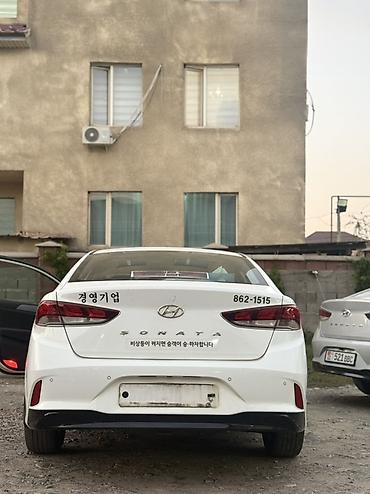 952 2: Hyundai Sonata: 2020 г., 2 л, Автомат, Газ, Седан — 5