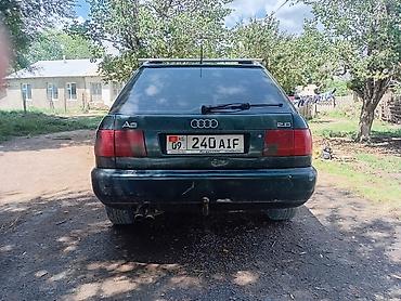 argb controller: Audi S4: 1996 г., 2.6 л, Механика, Бензин, Универсал — 2