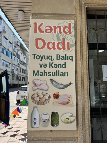 qapi ustu asmalar: Təcili ‼️Reklam Lövhələri satılır mağaza bağlanıb. Hamısın götürənə