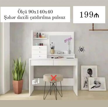 продать мебель бу: Компьютерный стол, Новый at lalafo.az продать мебель бу: Компьютерный стол, Новый