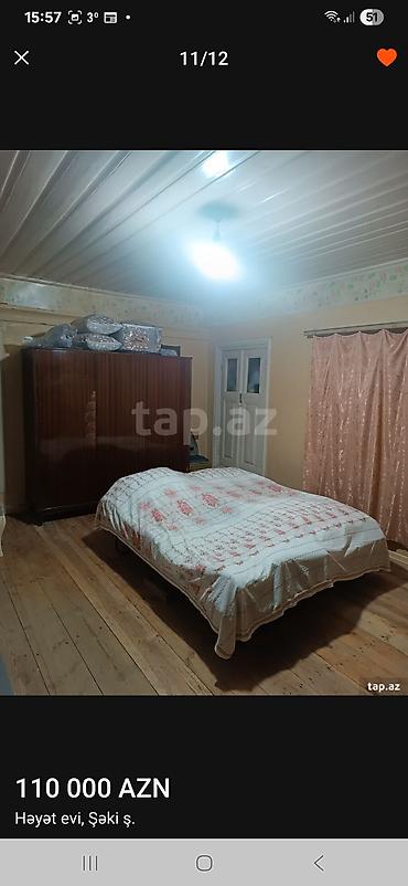 Həyət evləri və villaların satışı: 3 otaqlı, 100 kv. m, Kredit yoxdur, Orta təmir — 7