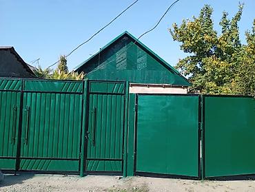 Продаю дом, 6 комнат