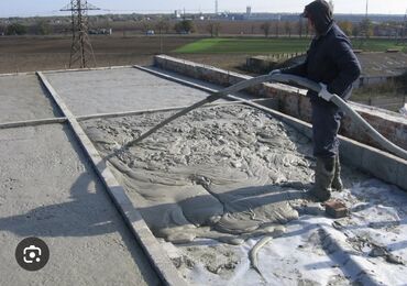 пенополистирол бетон: Утепление потолоков | Утепление дома, Утепление склада, Утепление хранилища | Пенополистирол 1-2 года опыта