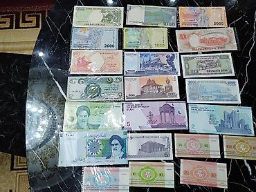 Купюры: Коллекция банкнот африканских стран — тематический набор для — 10