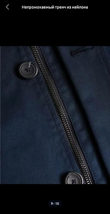 Плащи: Тренч(плащ), Манго, с капюшоном (можно убрать) новый размер хл — 3