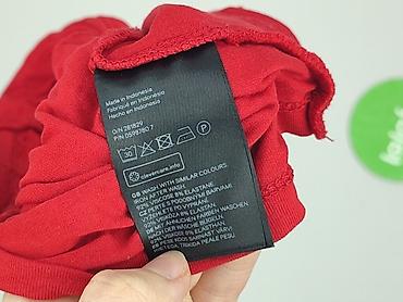 cropp tipsy: H&M Divided, Top damski, rozmiar S — 4