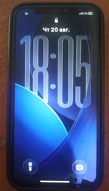 ipod mini: IPhone 11 Pro, золотой цвет. обменяю на сломаный 13 айфон с моей — 1