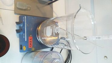 Ostali medicinski proizvodi: Oprema za digestiju . Laboratorijsko ispitivanje na Trihinelu Spiralis na lalafo.rs — 9 Ostali medicinski proizvodi: Oprema za digestiju . Laboratorijsko ispitivanje na Trihinelu Spiralis — 9