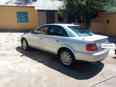 Audi: Audi A4: 2000 г., 1.8 л, Типтроник, Бензин, Седан — 2