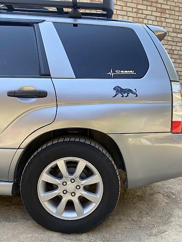 honda 2000: Subaru Forester: 2007 г., 2 л, Автомат, Бензин, Универсал — 10