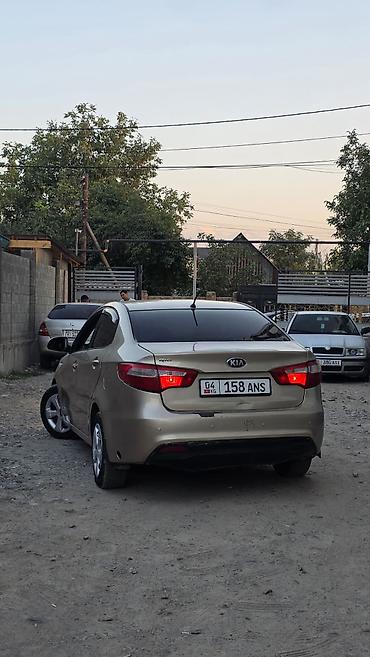 киа телурайд: Kia Rio: 2014 г., 1.6 л, Автомат, Бензин, Седан — 7