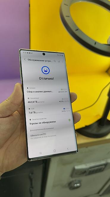 Samsung: Samsung Note 10 Plus, Б/у, 512 ГБ, 1 SIM — 20
