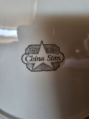 Ostalo posuđe: Kineski nov tanjir,rucno oslikan 70te. Tanjir je perfektan,rad — 12