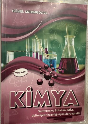 tqdk informatika pdf kitab yukle: Təmiz işlənmiş Kimya qayda kitabı