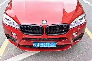 микро бикини: BMW, Новый, Аналог — 3