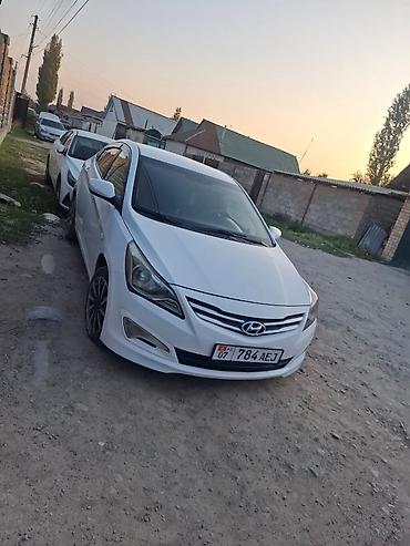 yamaha sr400: Hyundai Solaris: 2015 г., 1.6 л, Автомат, Бензин, Седан — 3