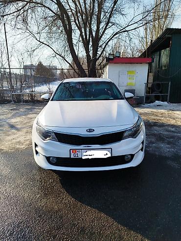 Kia: Kia K5: 2017 г., Автомат, Газ, Седан — 15
